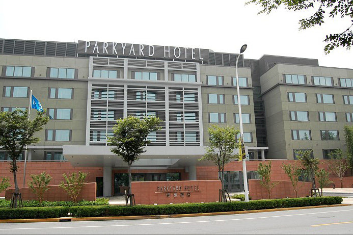 上海博雅酒店(parkyard hotel shanghai ) - 酒店空间-序赞网