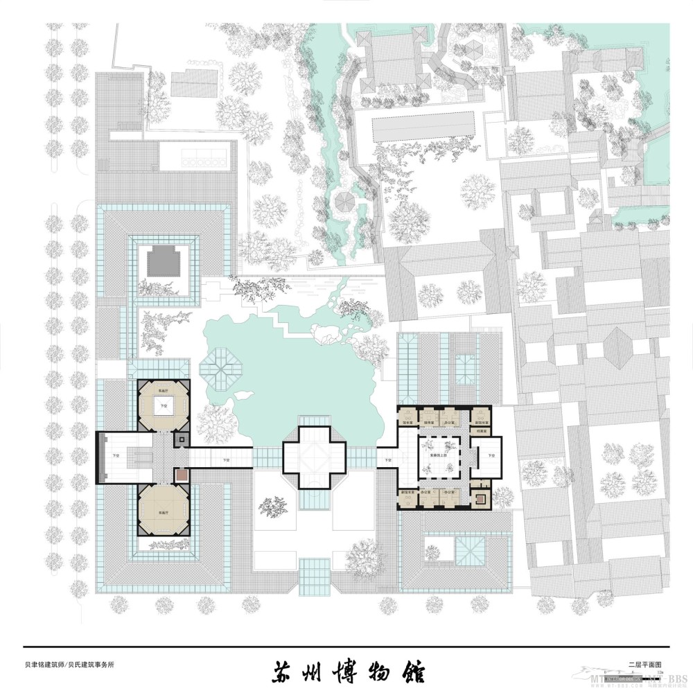 苏州博物馆建筑方案文本贝聿铭建筑师论坛有重复但属于高清图