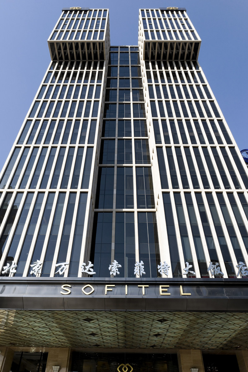 北京万达索菲特大酒店(sofitel wanda beijing )_6215 swb exterior