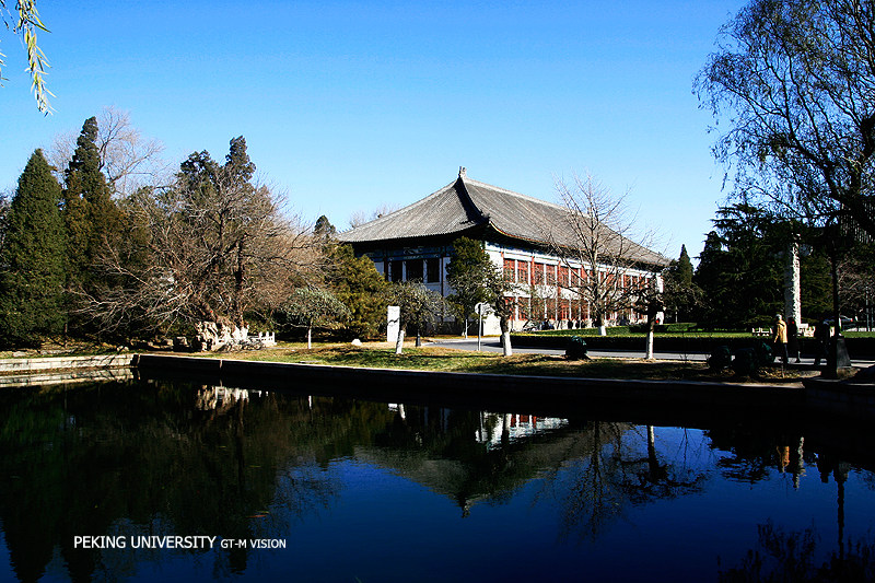 北京大学美景