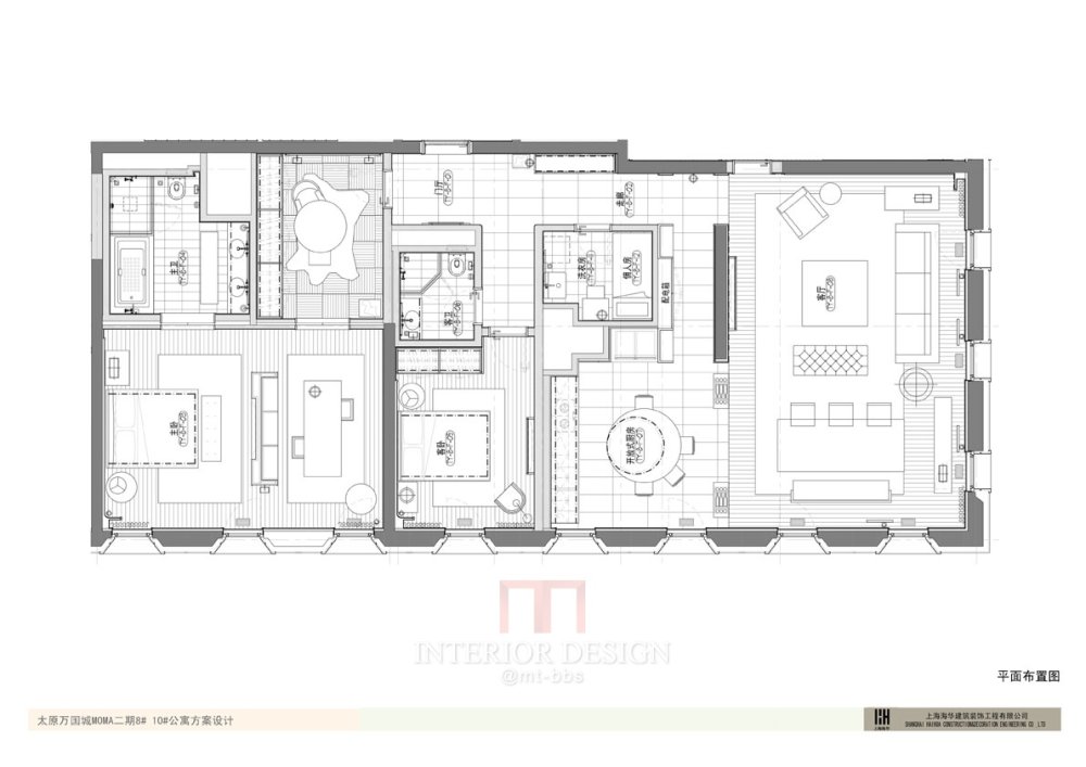 【季裕棠】北京bc hotel全套施工图 带物料手册(2.53g)