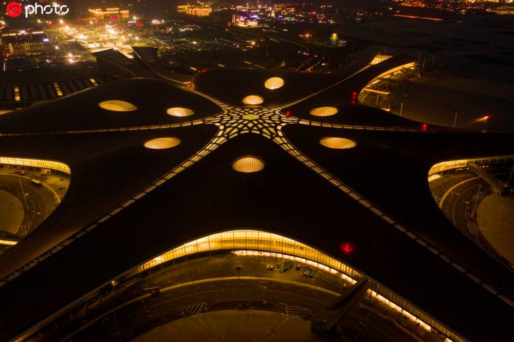 超魔幻的北京大兴国际机场实景图平面图45p