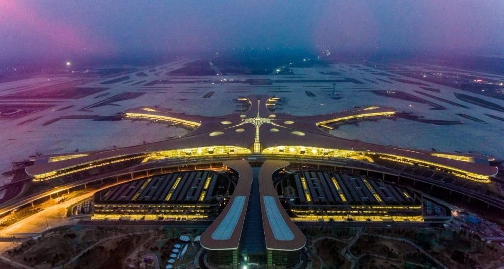 超魔幻的北京大兴国际机场 | 实景图 平面图 | 45p