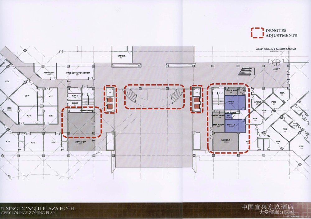 HBA--江苏宜兴东汣酒店_HBA_宜兴东汣酒店_Page_05.jpg