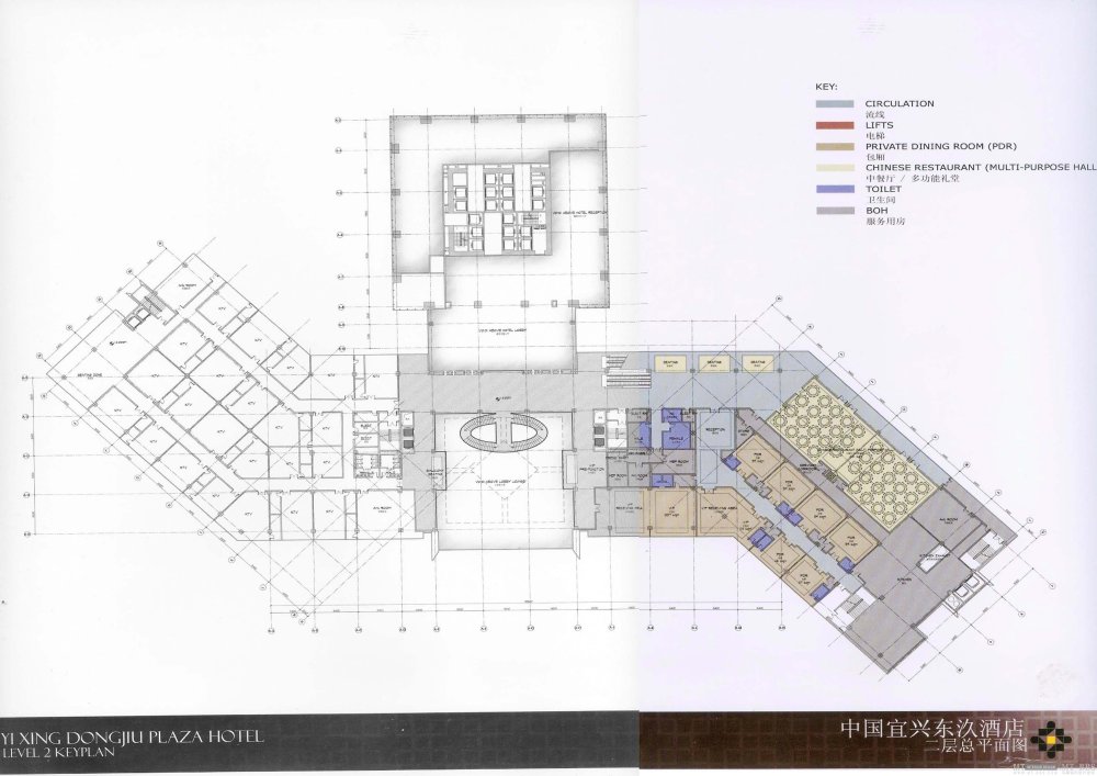 HBA--江苏宜兴东汣酒店_HBA_宜兴东汣酒店_Page_14.jpg