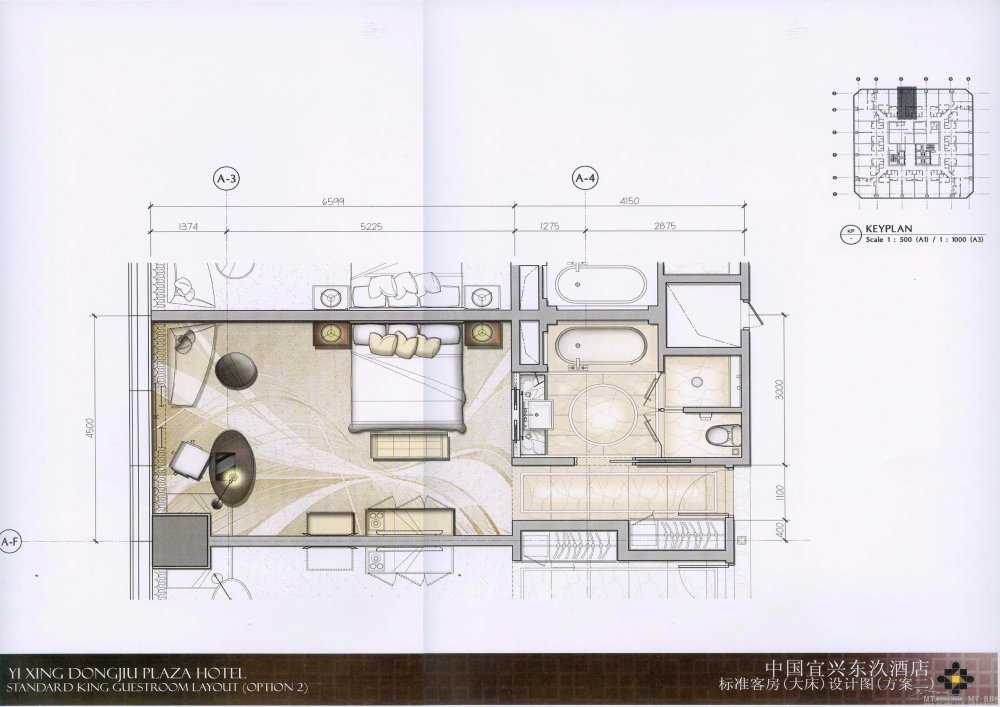 HBA--江苏宜兴东汣酒店_HBA_宜兴东汣酒店_Page_31.jpg