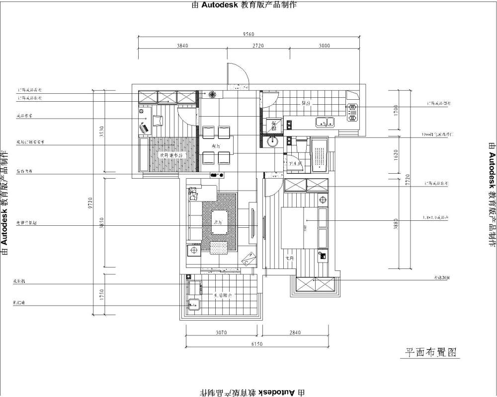 请教高手平面布置_平面布置.jpg