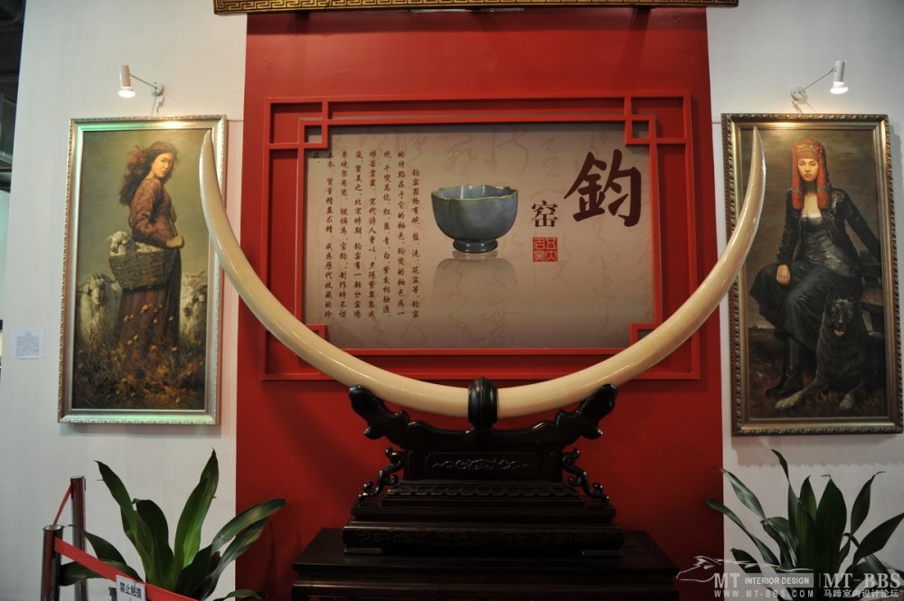 中国国际室内陈设艺术展_北京 147.jpg