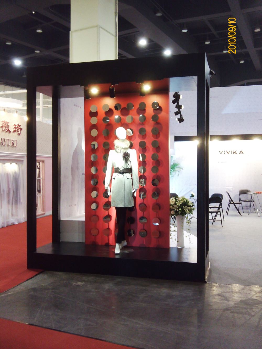 2010东莞虎门服装、电子信息名产品（郑州）展贸会_IMG0845A.jpg