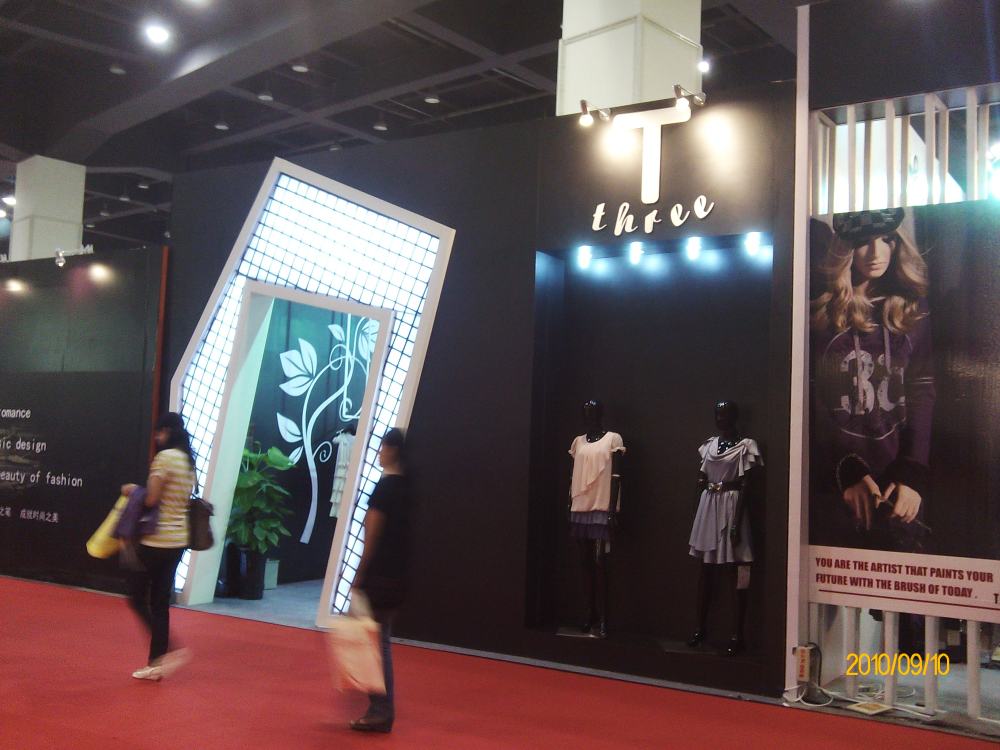 2010东莞虎门服装、电子信息名产品（郑州）展贸会_IMG0815A.jpg