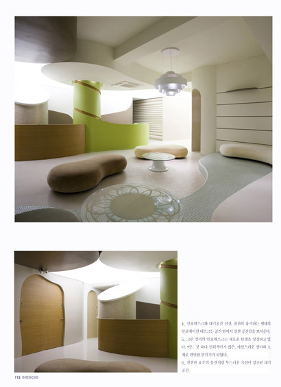 韩国室内设计作品（办公）_81.jpg
