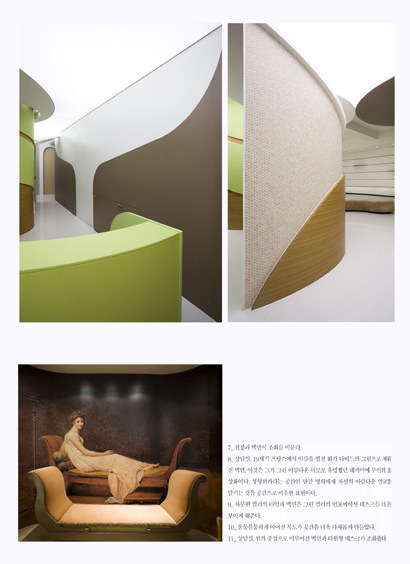 韩国室内设计作品（办公）_101.jpg