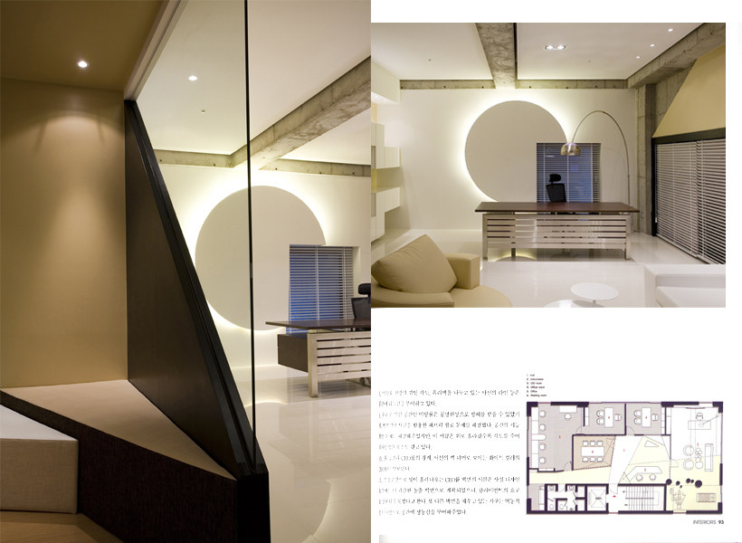 韩国室内设计作品（办公）_a1.jpg