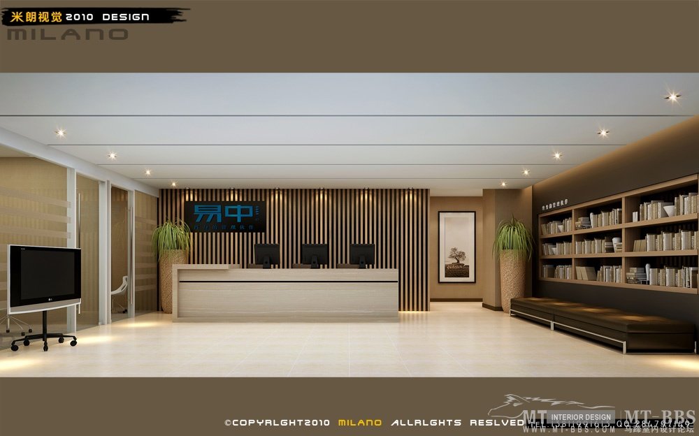北京米朗设计表现第一帖_办公室15.jpg
