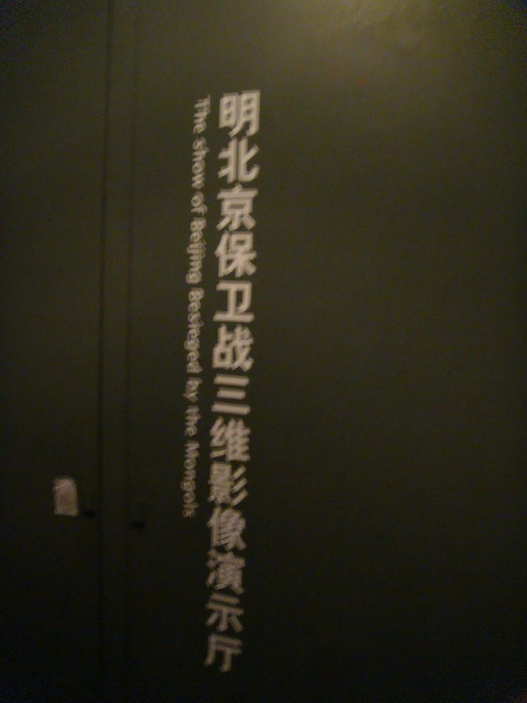 DSC00712_调整大小.jpg