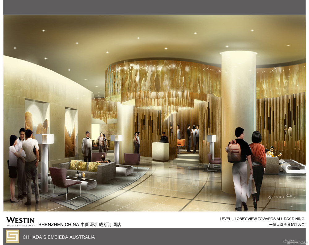 CSA--深圳益田威斯汀酒店方案设计20081205_1.jpg