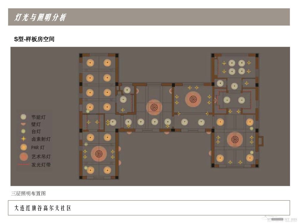 JWDA--大连红旗谷高尔夫社区售楼处及样板房方案设计200904_大连红旗谷0415_Page_55.jpg