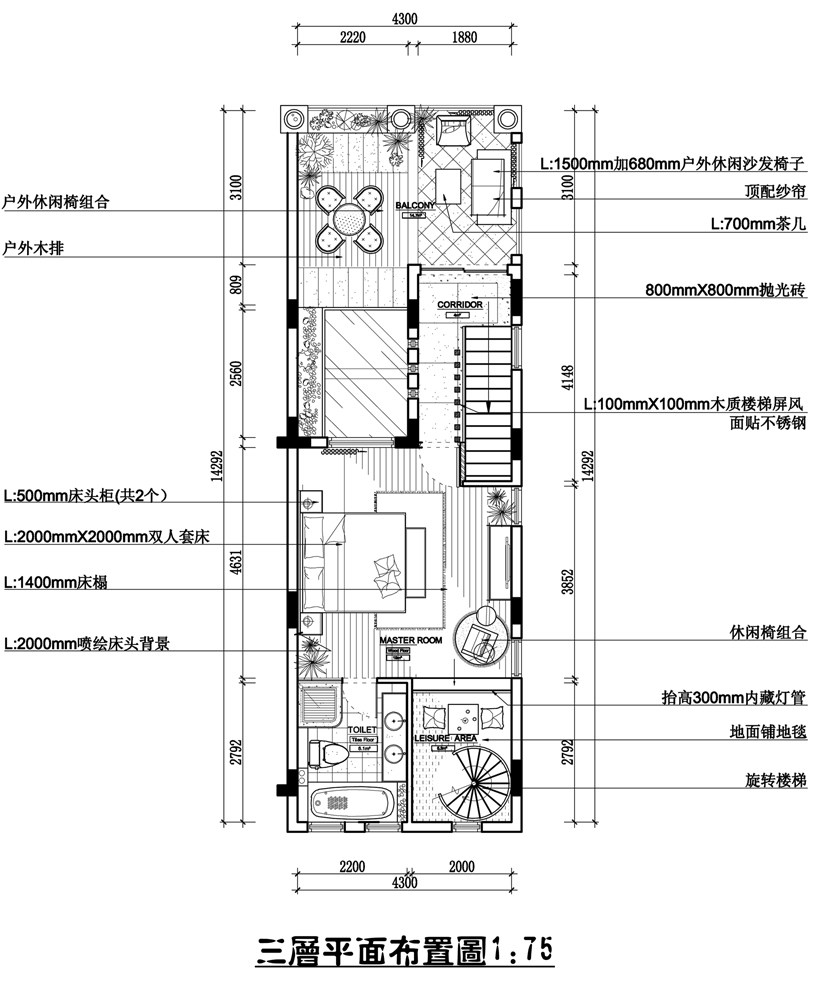 一套别墅平面图_三层.jpg