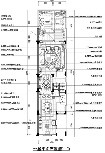 一套别墅平面图_一层  .jpg