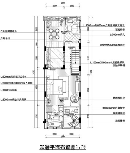 一套别墅平面图_三层  .jpg