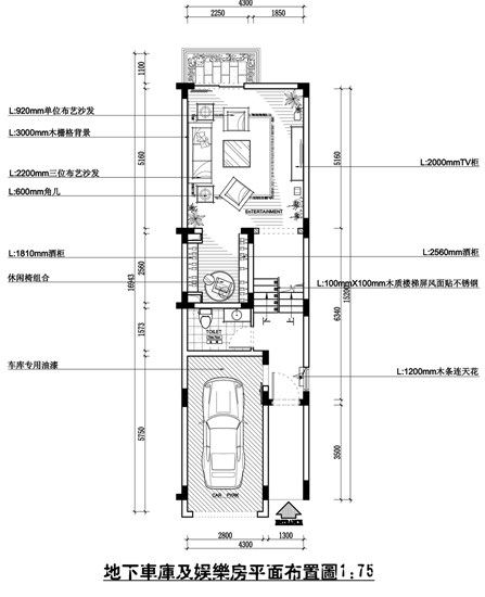 一套别墅平面图_地下车库  .jpg