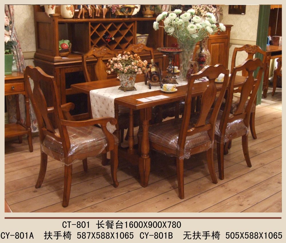 酒店家具_CT-801  长餐台.jpg