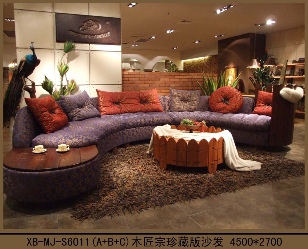 酒店家具_XB-MJ-S6011(A B C)木匠宗珍藏版沙发.jpg