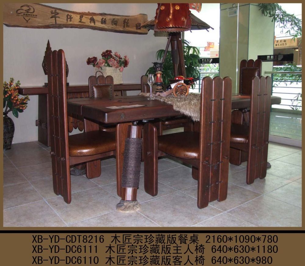 酒店家具_XB-YD-CDT8216 木匠宗珍藏版餐桌.jpg