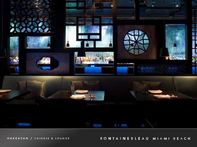 fontainebleau miami beach度假酒店_38.jpg