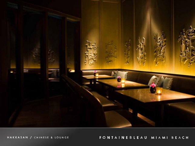 fontainebleau miami beach度假酒店_39.jpg