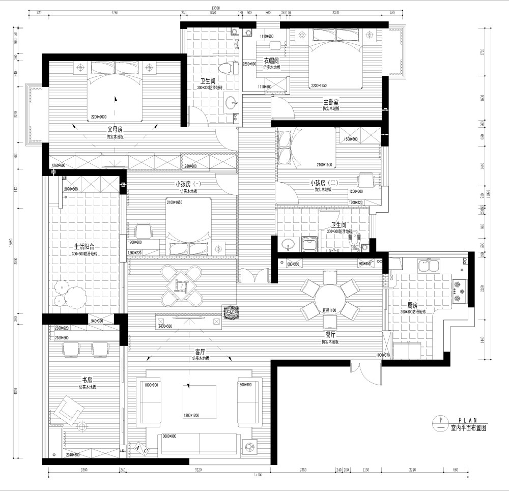 平面方案_平面-Model.jpg