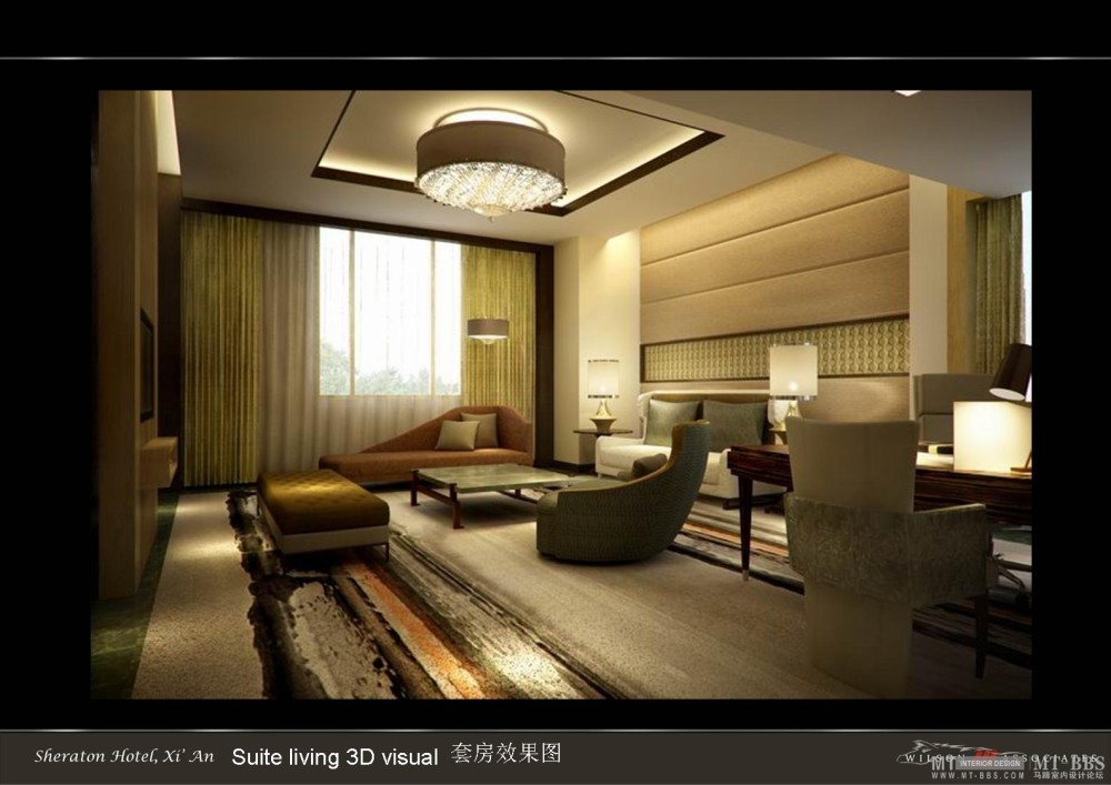 Wilson&Associates--西安云海喜来登酒店客房概念设计20091014_幻灯片3.jpg