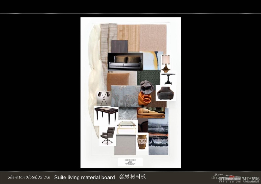 Wilson&Associates--西安云海喜来登酒店客房概念设计20091014_幻灯片6.jpg