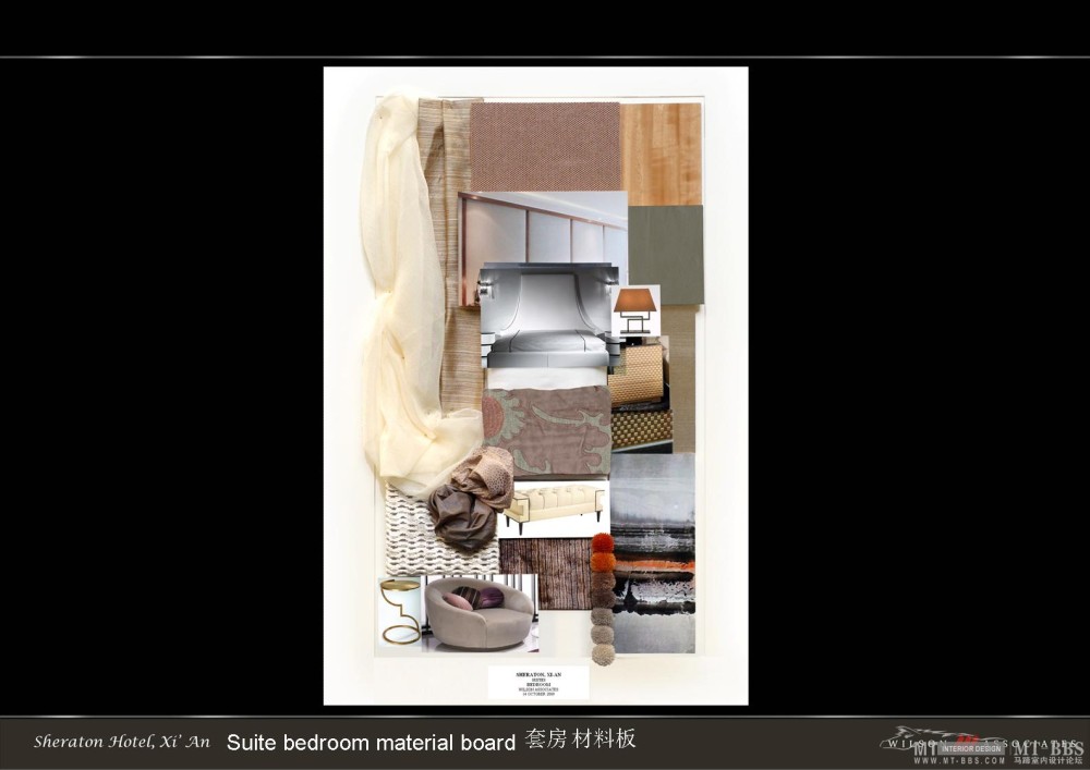 Wilson&Associates--西安云海喜来登酒店客房概念设计20091014_幻灯片7.jpg