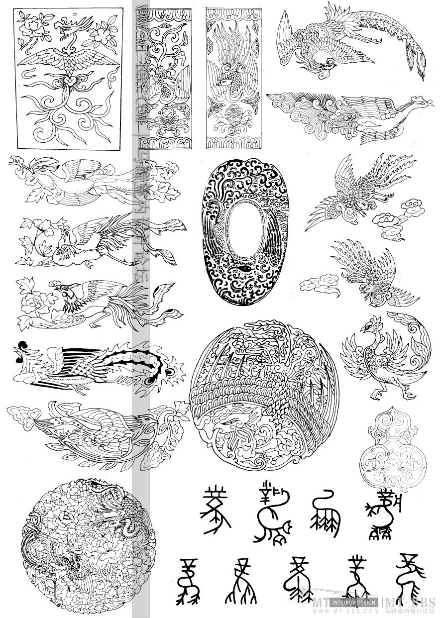 Collection of Japanese Vectors(AI)_1 (7).jpg