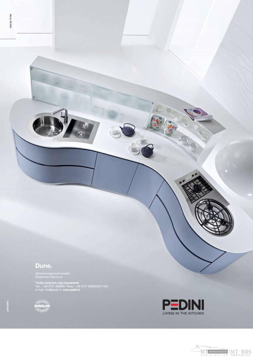 《AD Russia》2010-10(国外陈设设计杂志)_AD Russia 2010-10MT-BBS-081.jpg