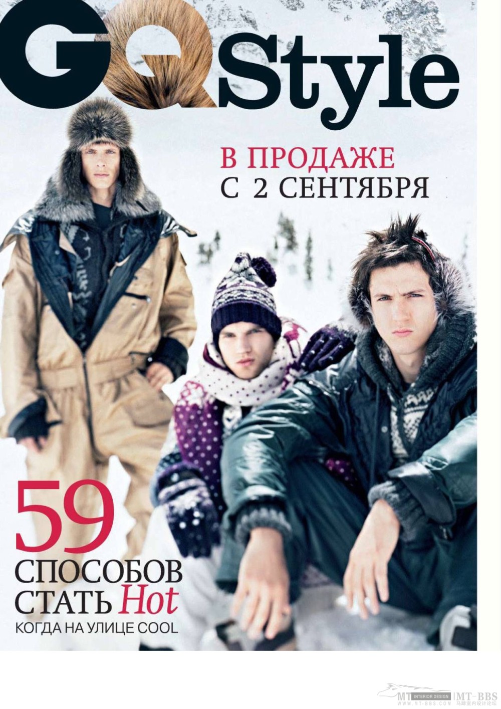 《AD Russia》2010-10(国外陈设设计杂志)_AD Russia 2010-10MT-BBS-176.jpg