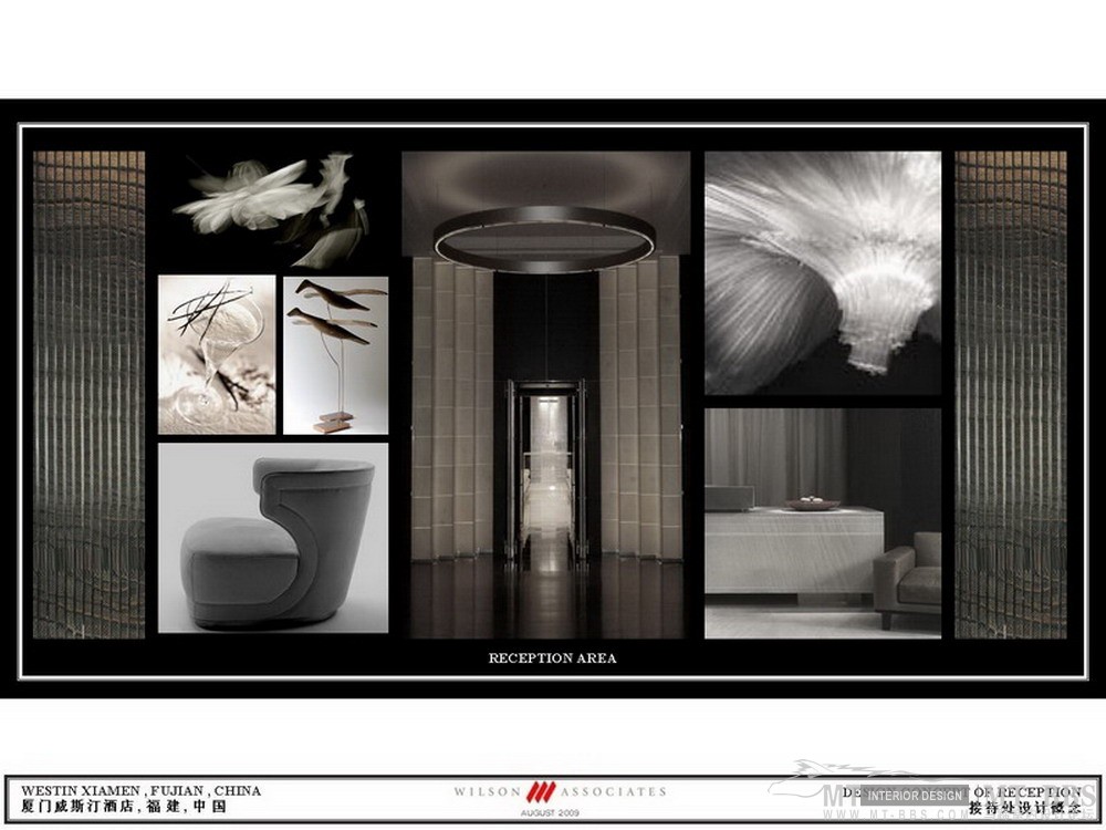 Wilson Associates--厦门威斯汀酒店方案概念设计200908_westin xiamen 18.JPG