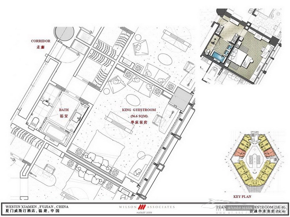 Wilson Associates--厦门威斯汀酒店方案概念设计200908_westin xiamen 52.JPG