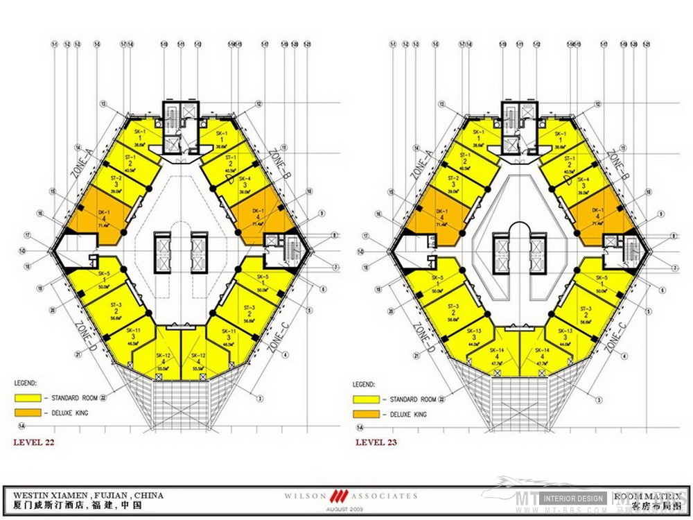 Wilson Associates--厦门威斯汀酒店方案概念设计200908_westin xiamen 64.JPG