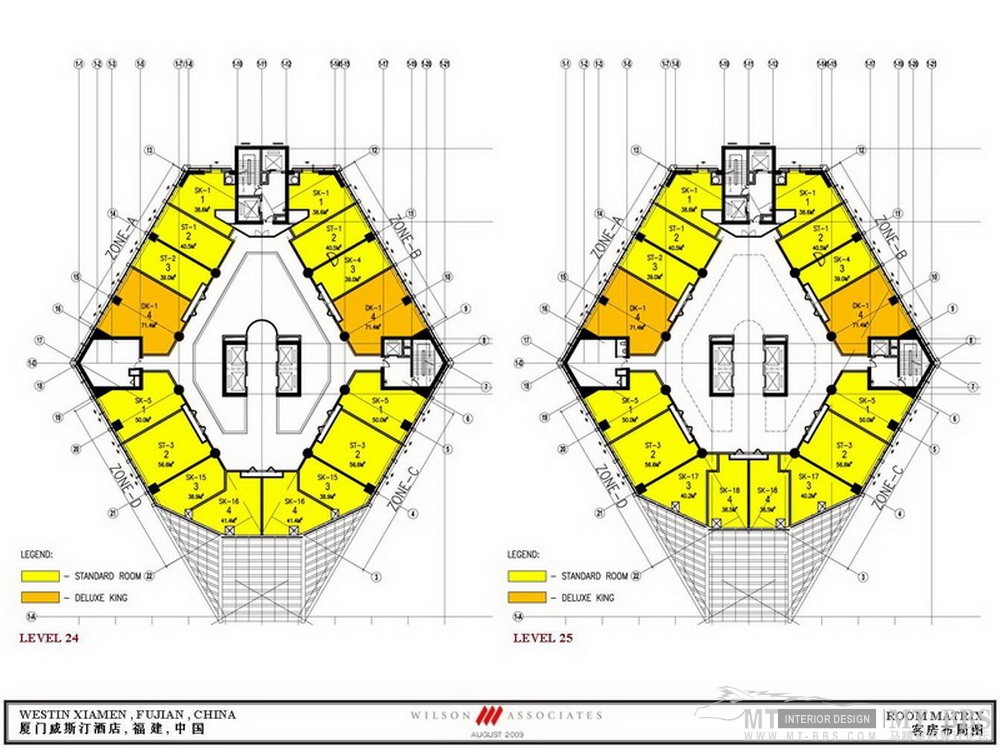 Wilson Associates--厦门威斯汀酒店方案概念设计200908_westin xiamen 65.JPG