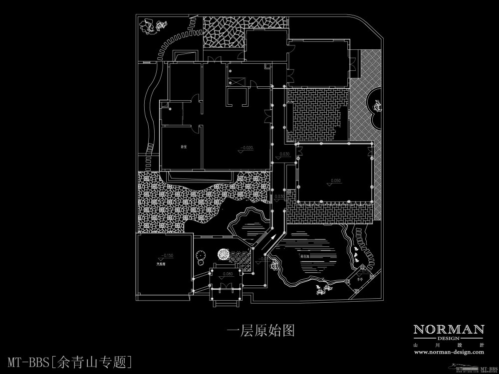 [专题]余青山(山川)--姑苏人家[大气宅相 超然隐尊]_MT-BBS_007.JPG