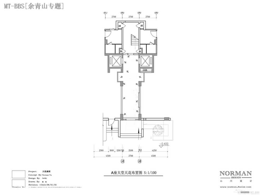 [专题]余青山(山川)--大连软件园康派样板房[太平有象]_MT-BBS_006.JPG