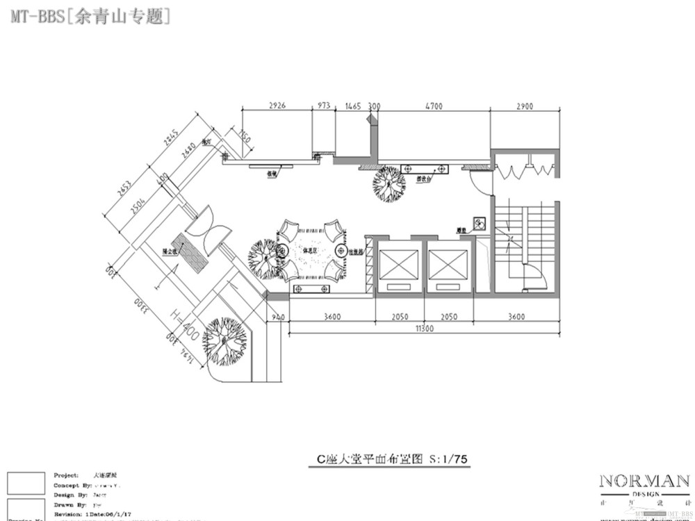 [专题]余青山(山川)--大连软件园康派样板房[太平有象]_MT-BBS_009.JPG