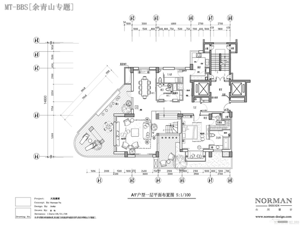 [专题]余青山(山川)--大连软件园康派样板房[太平有象]_MT-BBS_012.JPG