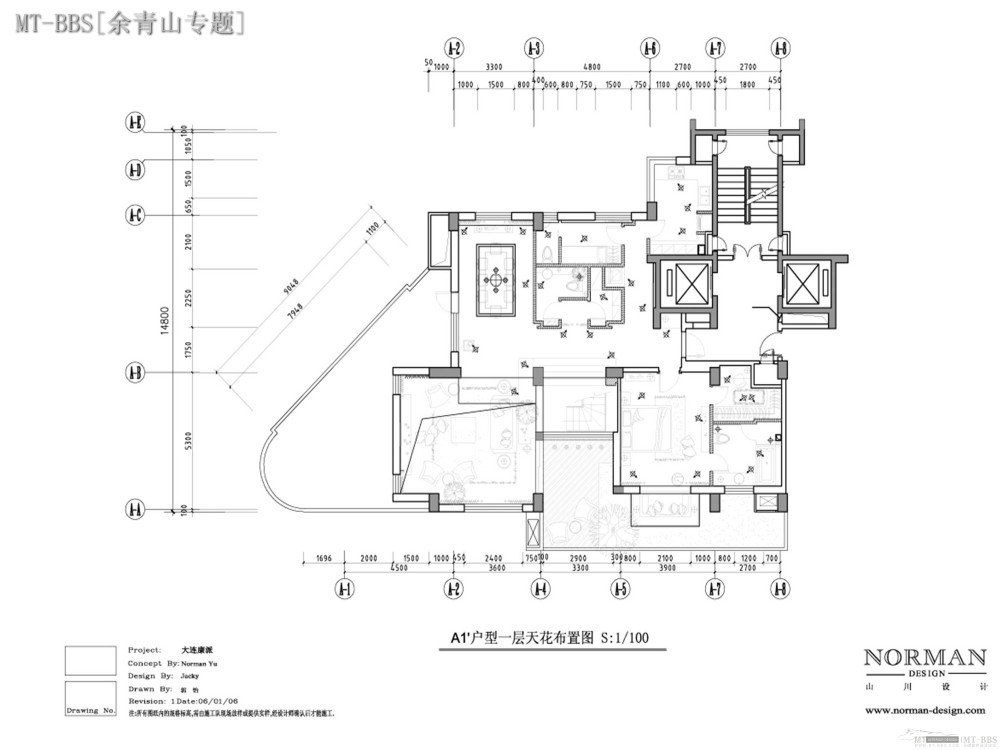 [专题]余青山(山川)--大连软件园康派样板房[太平有象]_MT-BBS_013.JPG