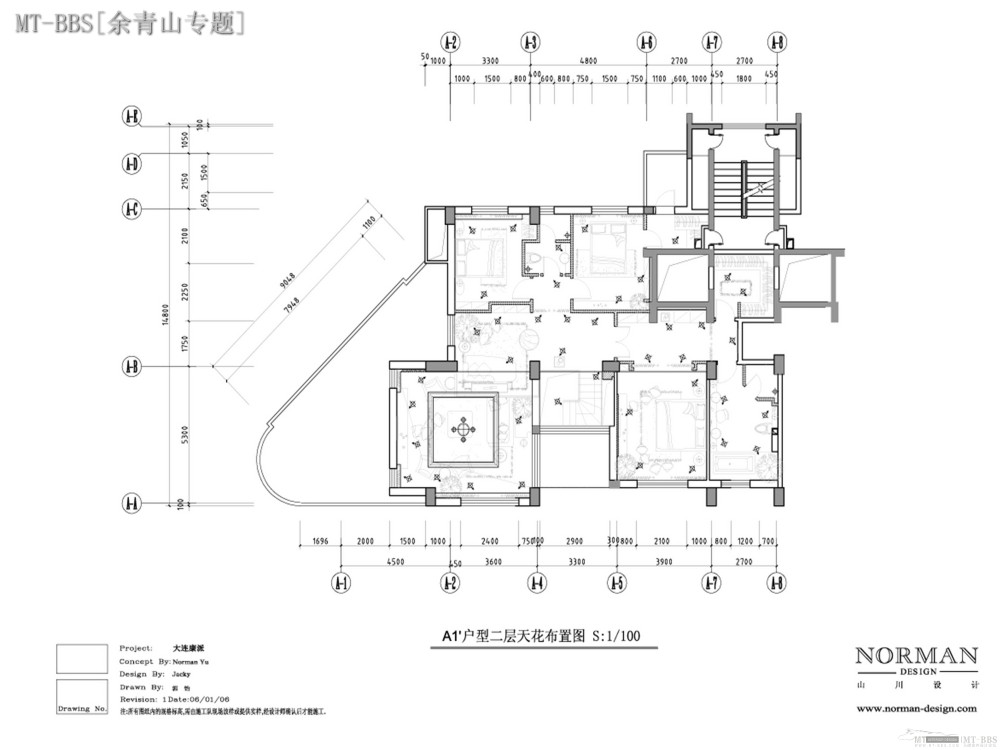 [专题]余青山(山川)--大连软件园康派样板房[太平有象]_MT-BBS_015.JPG