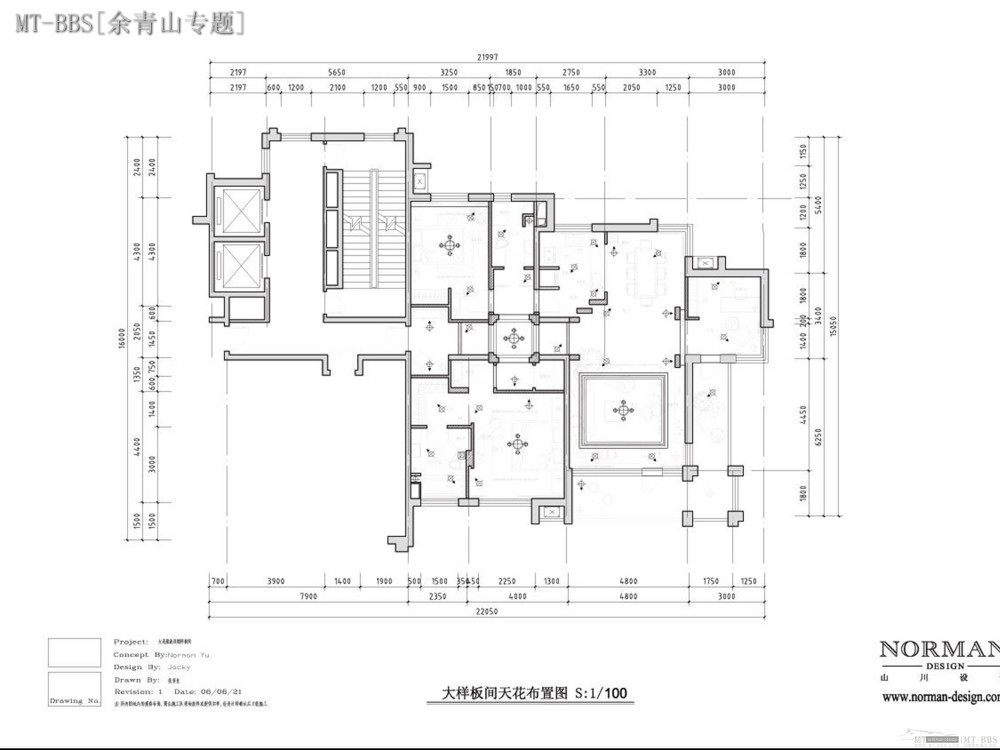 [专题]余青山(山川)--大连软件园康派样板房[太平有象]_MT-BBS_004.JPG