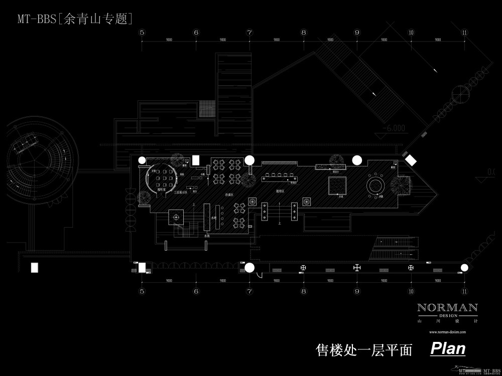 [专题]余青山(山川)--大连软件园售楼处[雍容氣度 尊貴彰顯]_MT-BBS_006.JPG