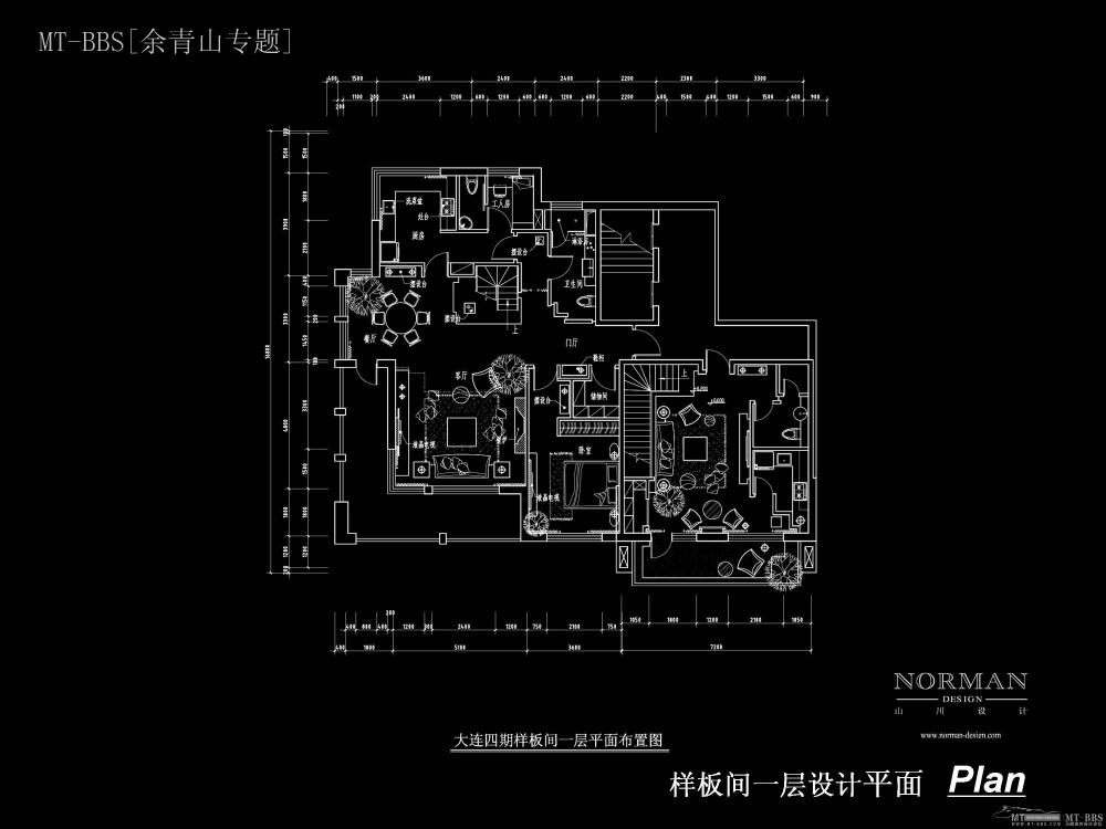 [专题]余青山(山川)--大连软件园售楼处[雍容氣度 尊貴彰顯]_MT-BBS_023.JPG